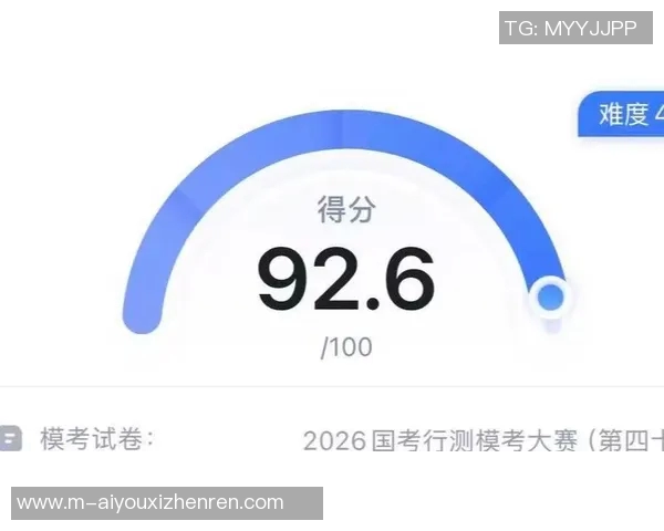 2026年3月份新闻杭州排球队与深圳排球队赛后复盘分析个人能力的对比与启示