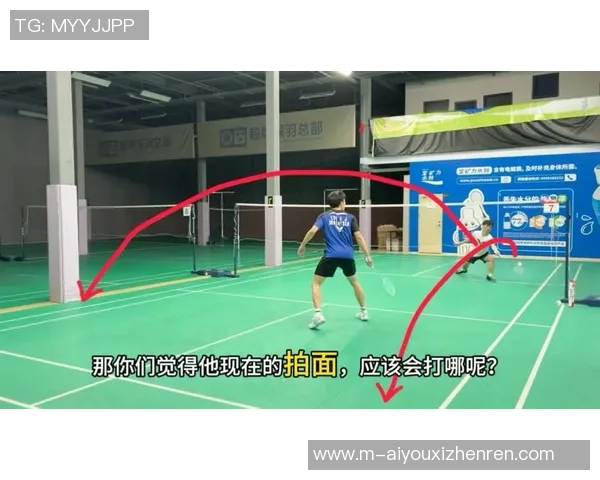 2026年3月份新闻杭州羽毛球队区域防守战术解析与实战应用探讨
