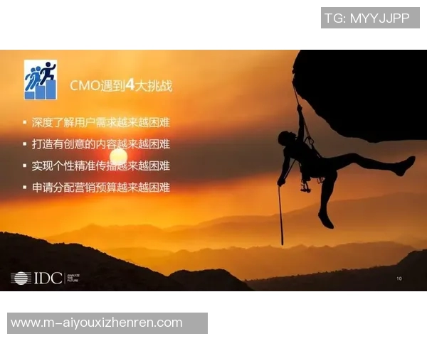 世界杯新闻城市赛分析:BLG在速度上的卓越表现与战术运用探讨 世界杯新闻城市赛分析:BLG在速度上的卓越表现与战术运用探讨